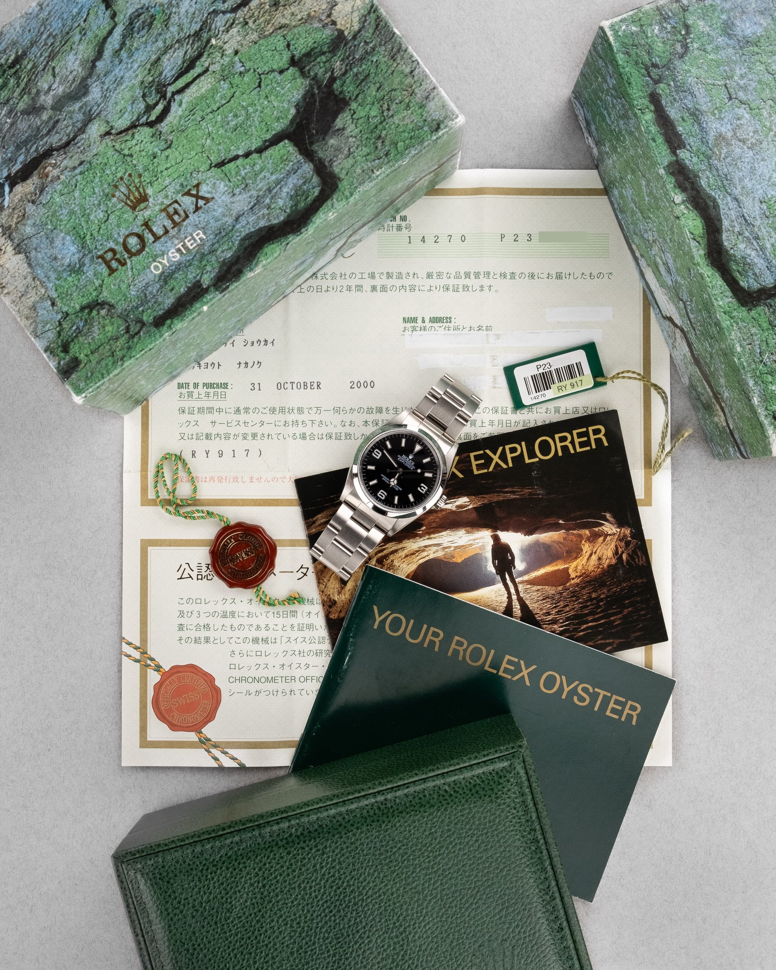 PJ7B Rolex Explorer 14270 de 2000 – Mint & Super Full Set - Set