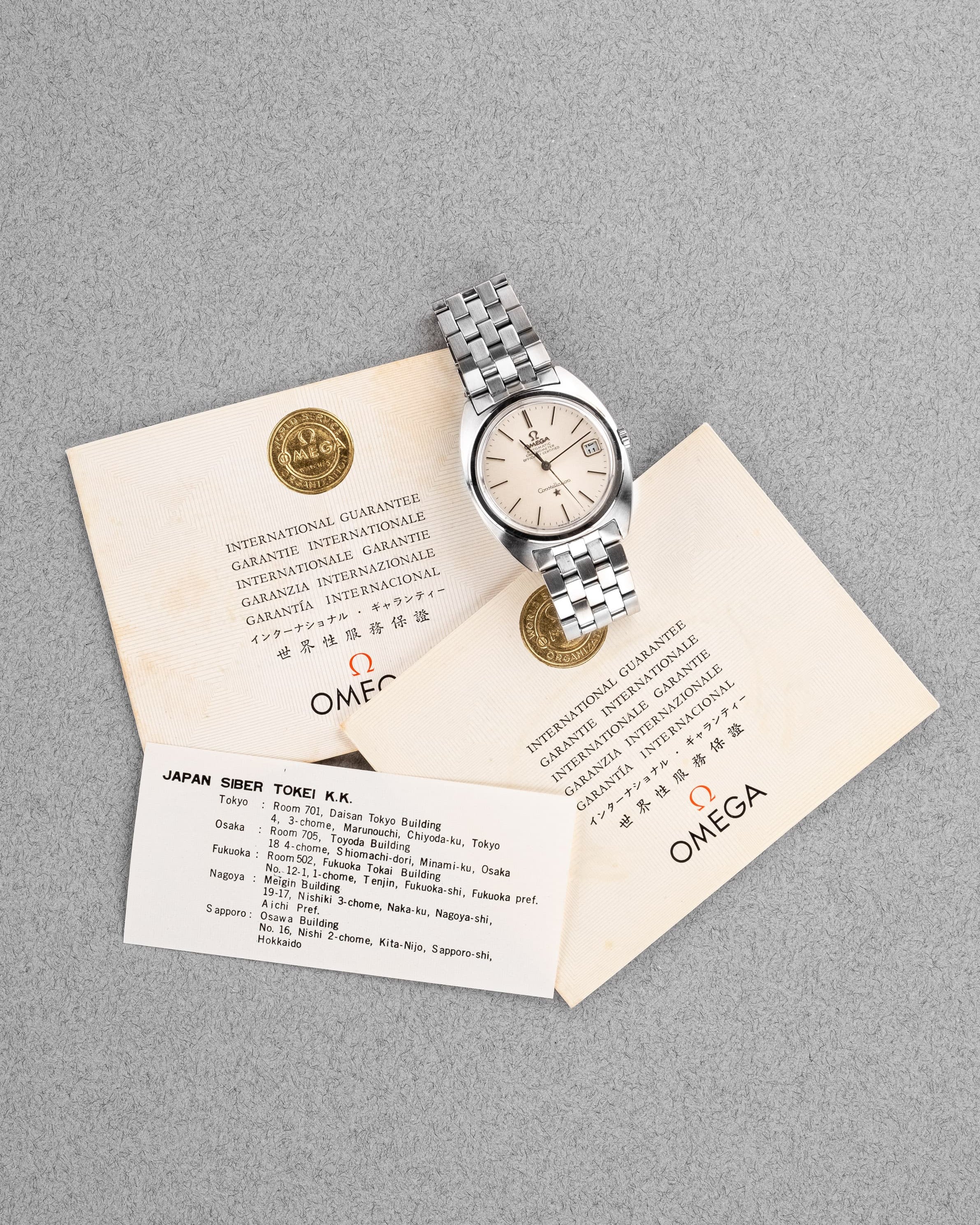 19KE Omega Constellation 168.017 de 1966 – Collector's Set - Papers