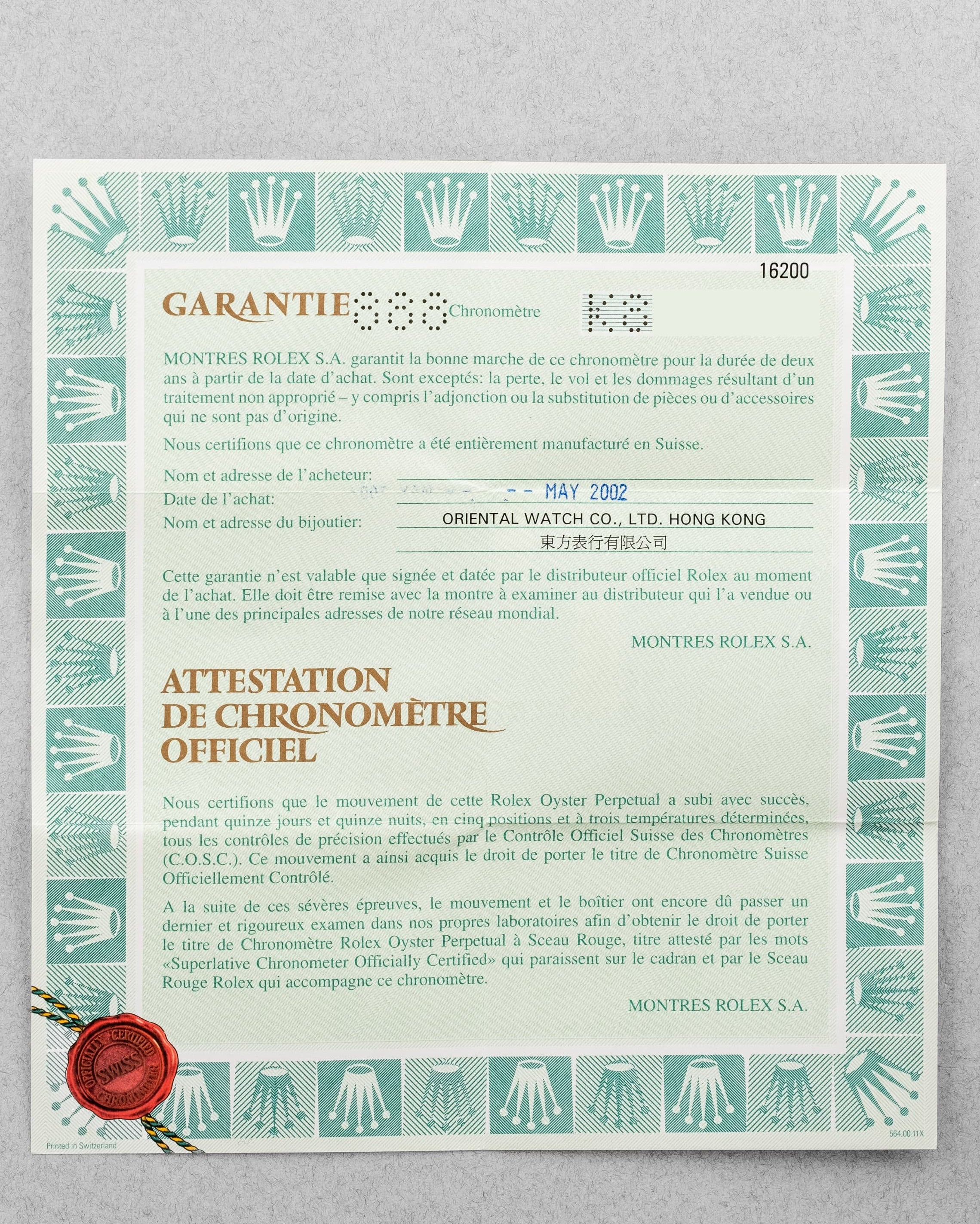 BZFY Rolex Datejust 16200 Bleue de 2002 – Full Set - Papers