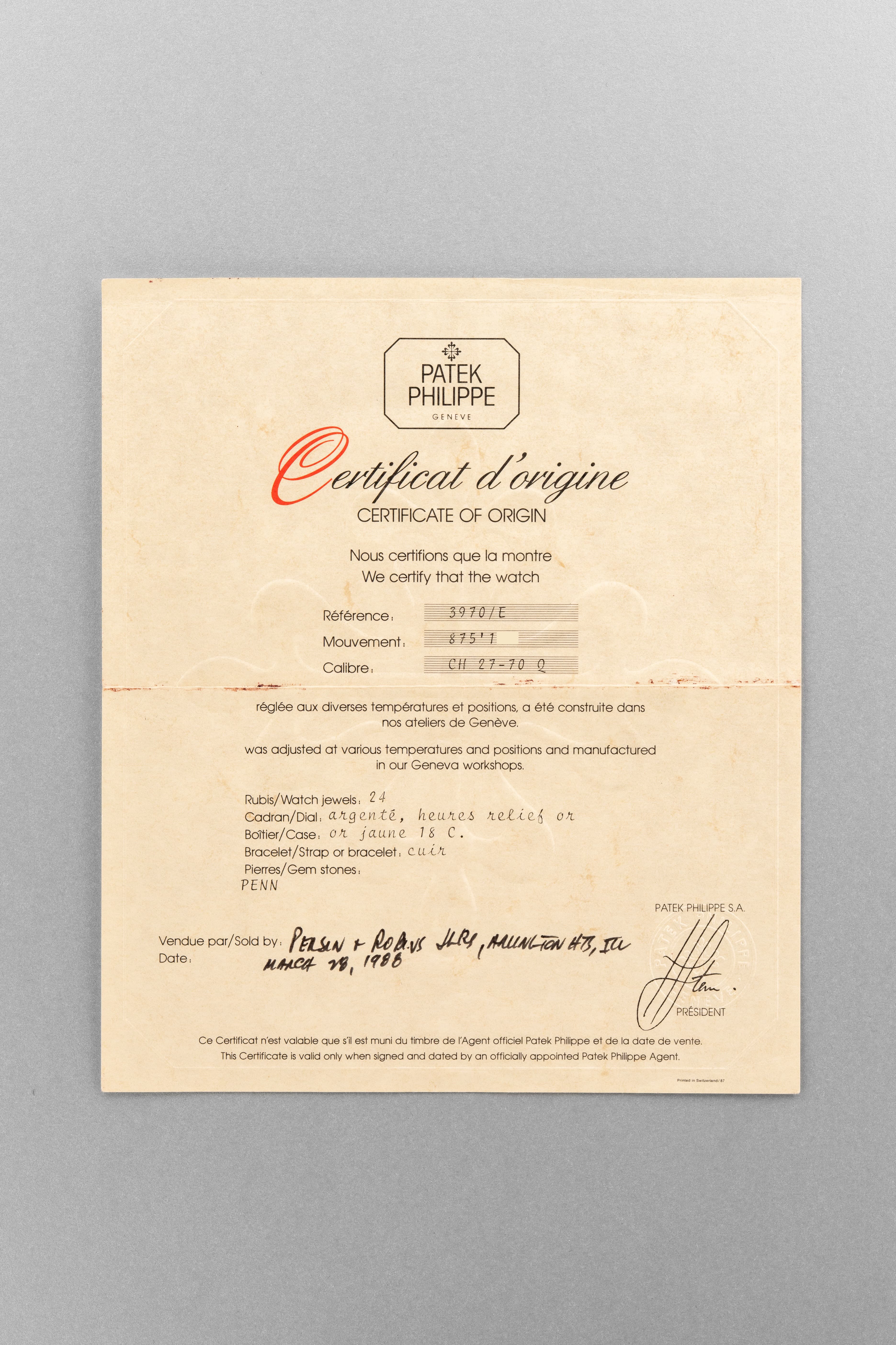 HMU5 Patek Philippe ref. 3970 استثنائي تقويم دائم كرونوغراف من الذهب الأصفر صنع عام 1988 – «Very Early Second Series» مع Full Set - الأوراق