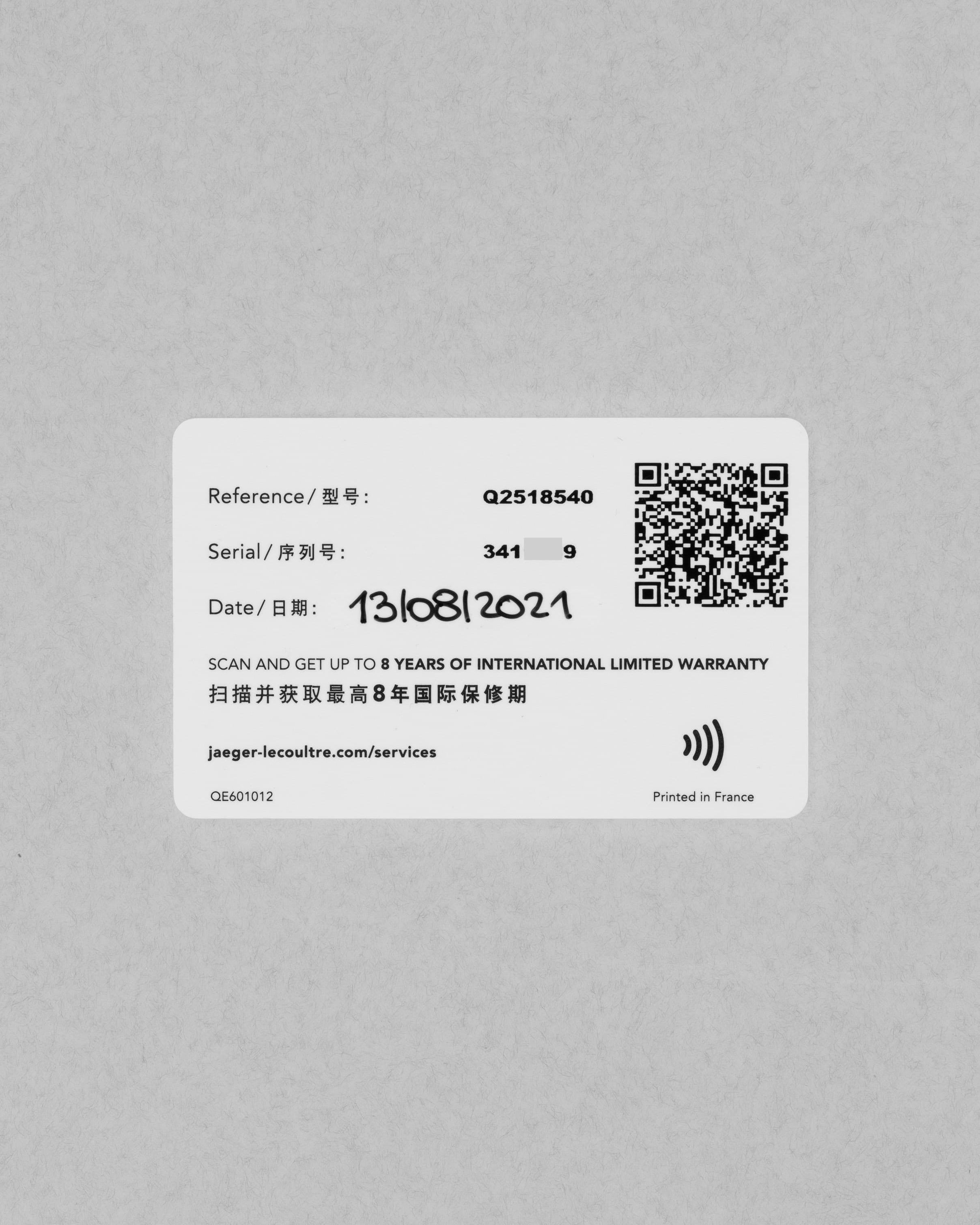 YSBJ Jaeger-LeCoultre Reverso Classique Medium Thin en acier, réf. Q2518540/222.8.47 - Papers