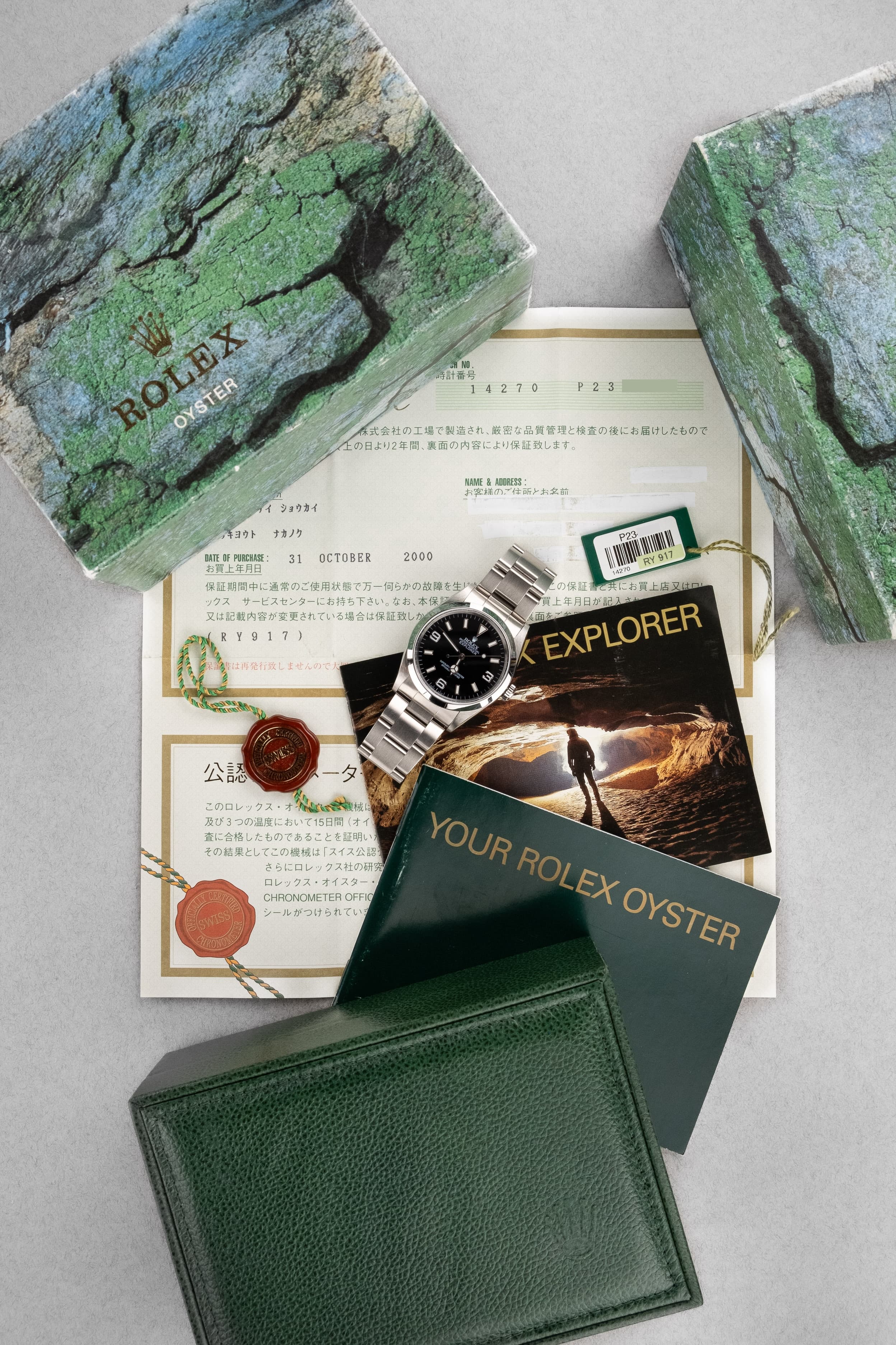 PJ7B Rolex Explorer 14270 de 2000 – Mint & Super Full Set - Set