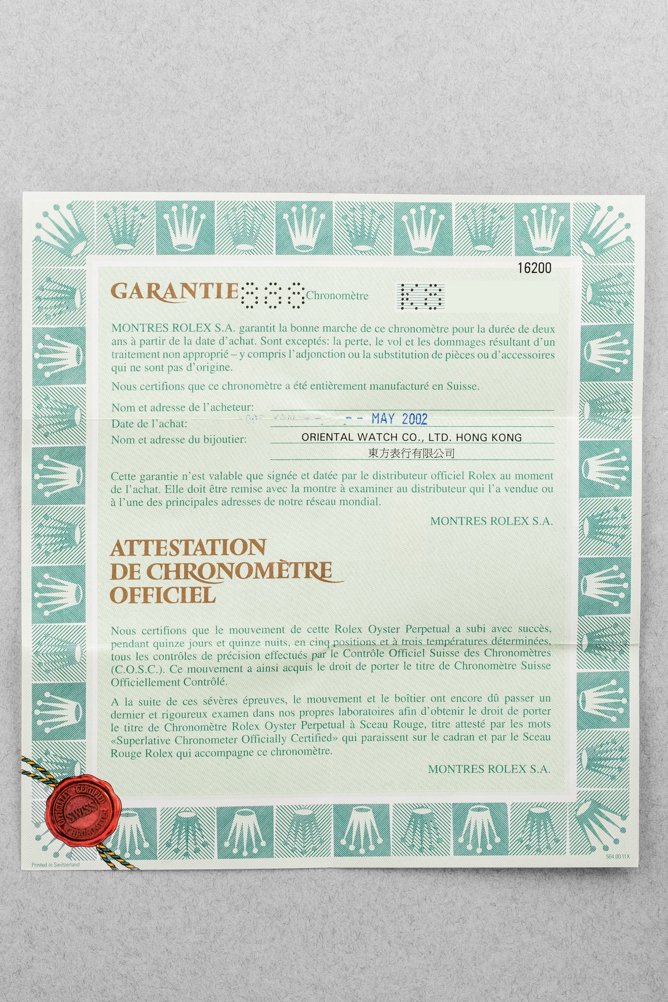 BZFY Rolex Datejust 16200 Bleue de 2002 – Full Set - Papers